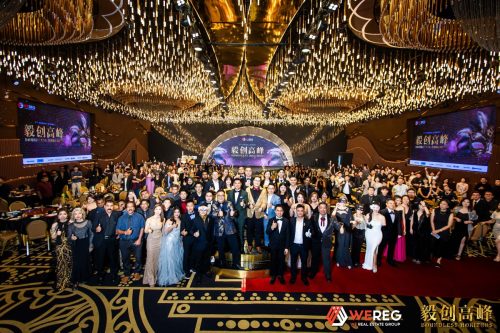 Annual Dinner 2026